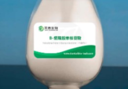 液質聯用法測定蔬菜和水果中的煙酰胺單核苷酸